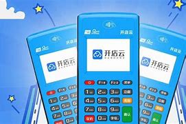 杭锦POS机办理